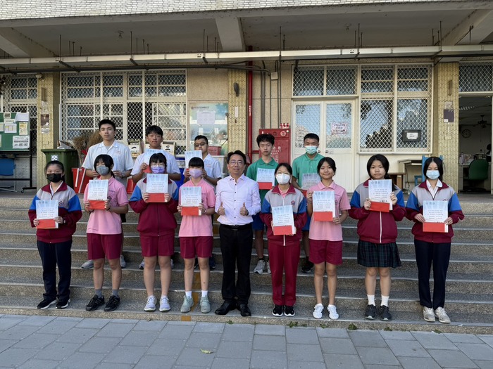 114-1-1三年級圖片