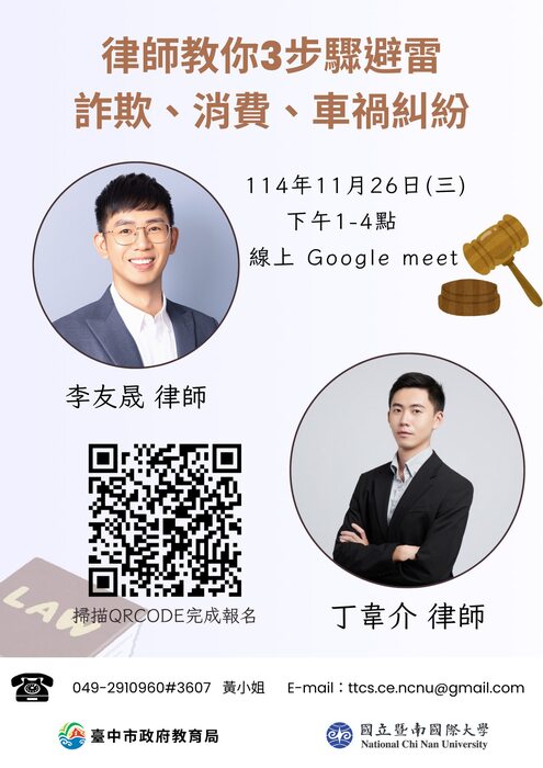 海報圖片
