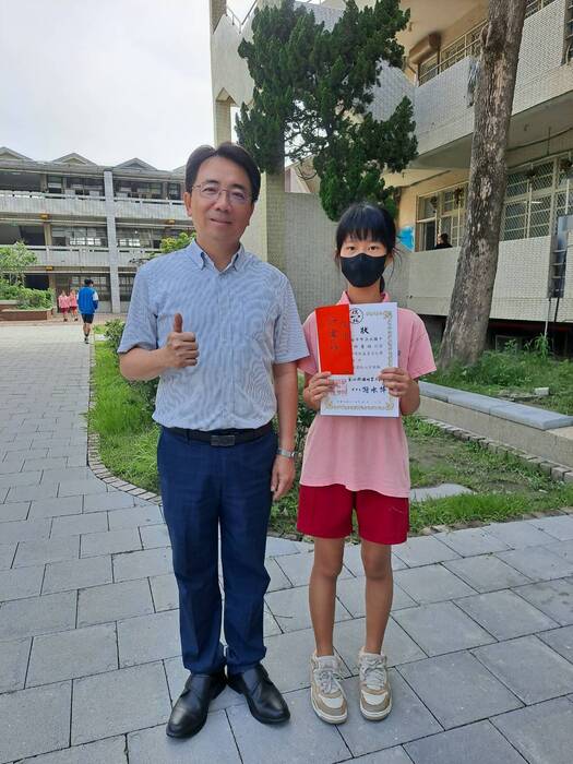 116許書維同學頒獎照片