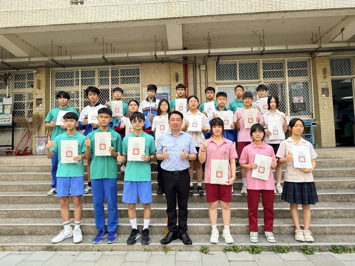 模範生