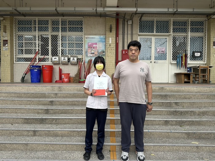 本土語文學創作徵文比賽 佳作