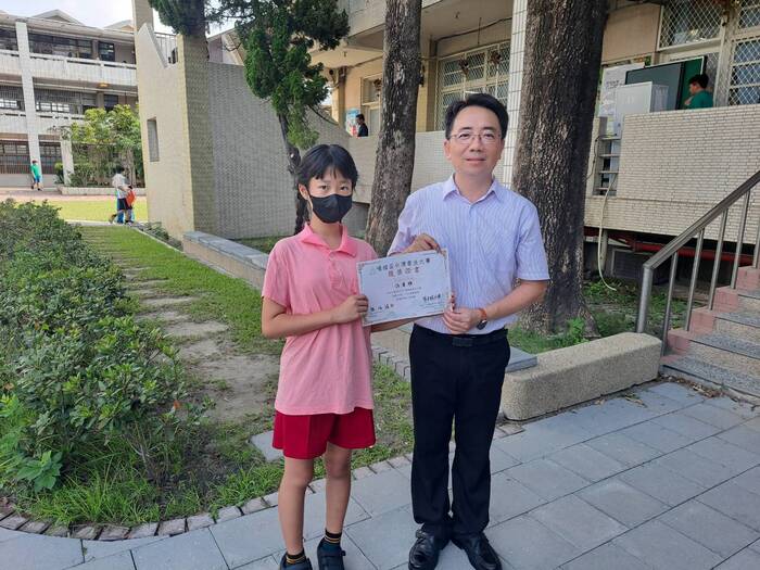 116許書維同學頒獎照片