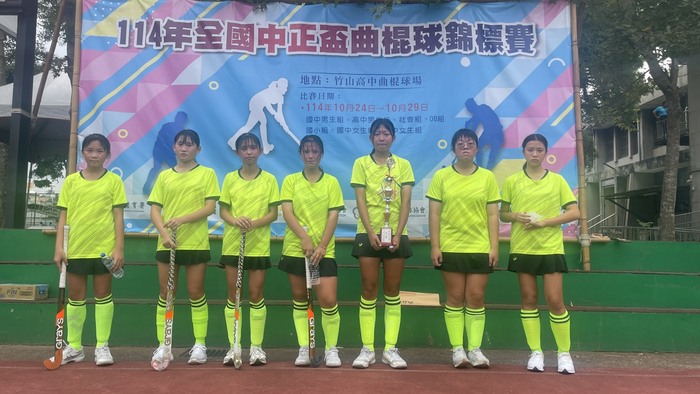 現場頒獎照片圖片