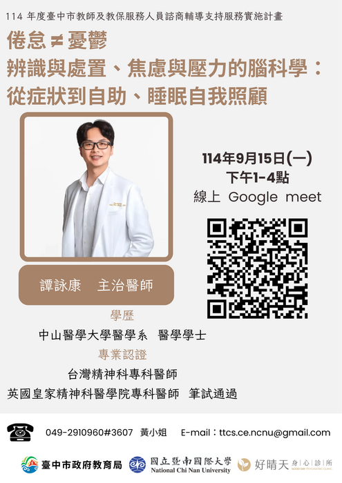 海報圖片