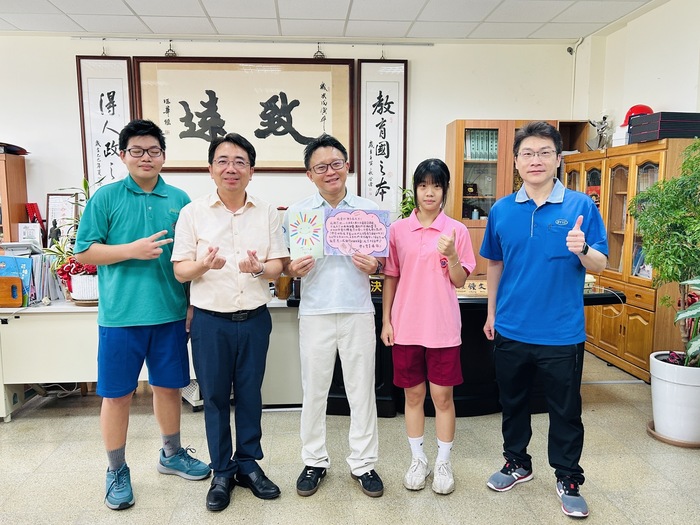 合照1