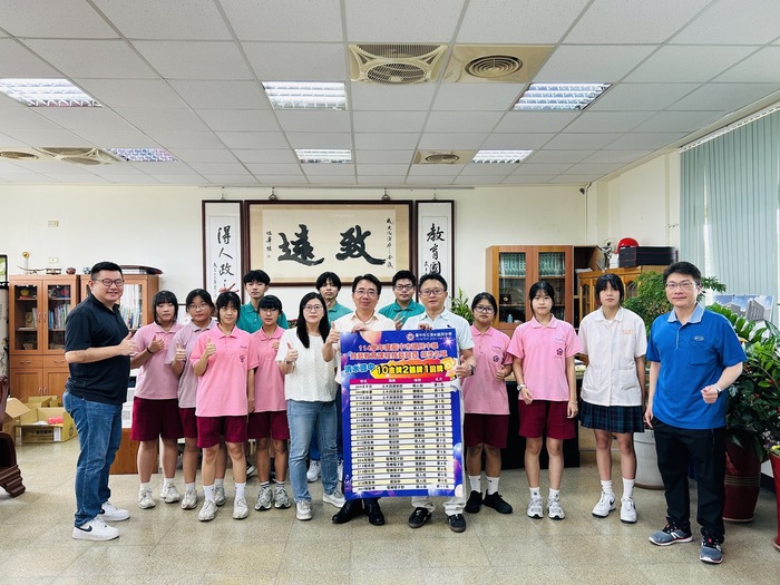 合照1