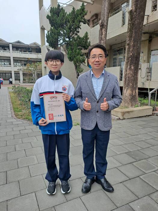 103陳致圻同學頒獎照片