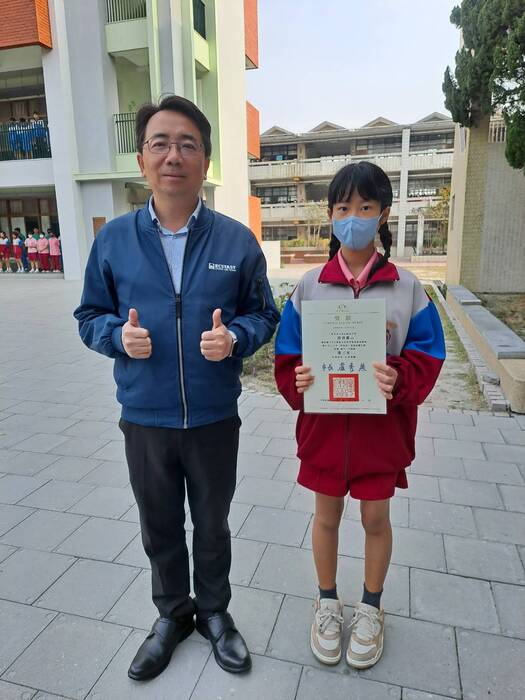116許書維同學頒獎照片