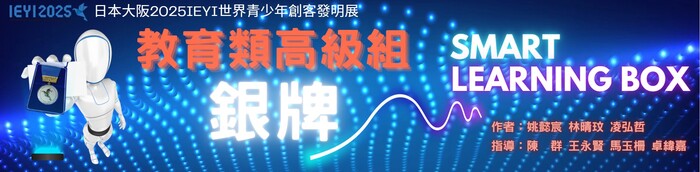IEYI圖片