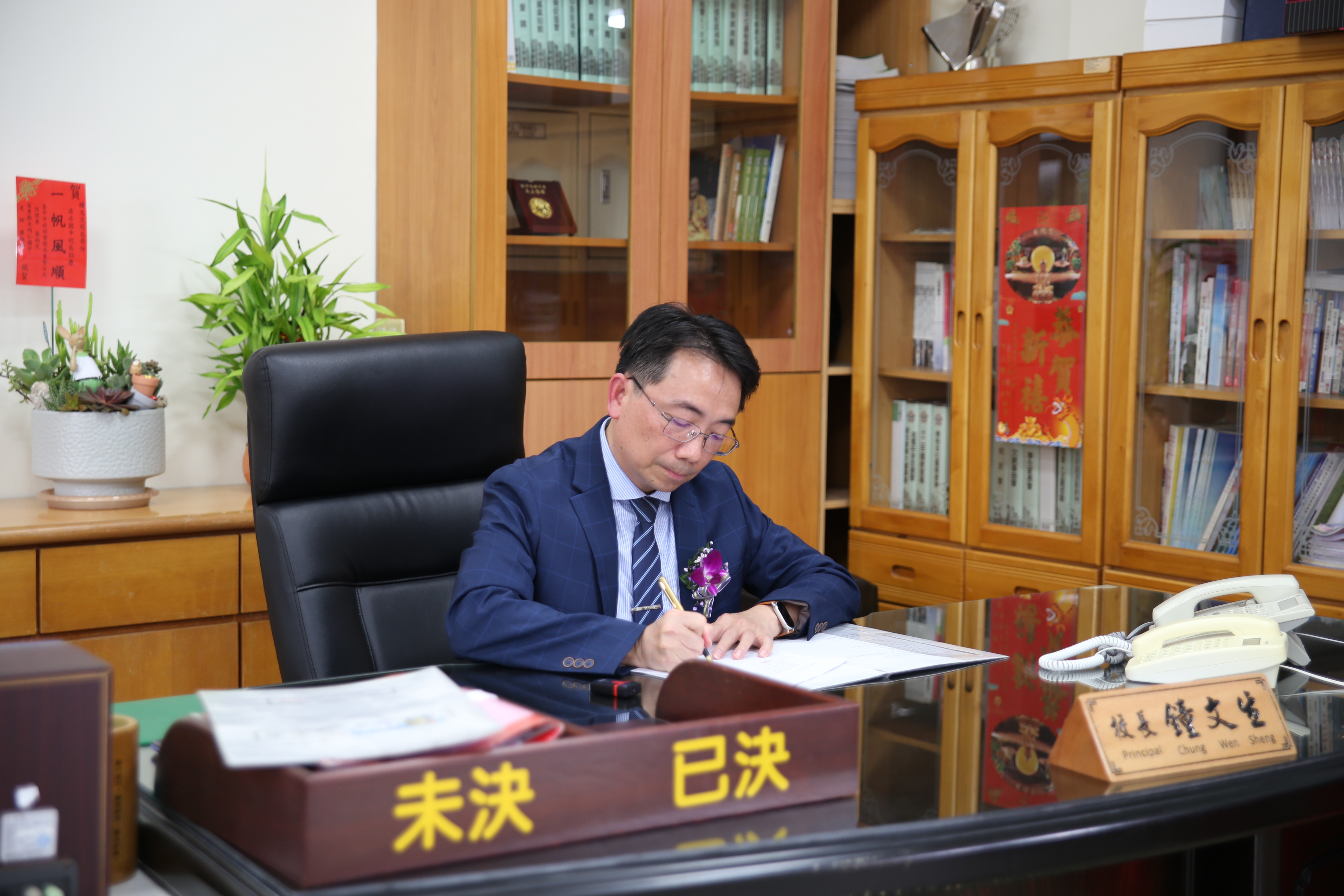 連結到鐘文生校長就職清水國中